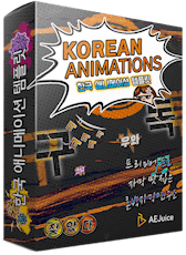 Korean Animations