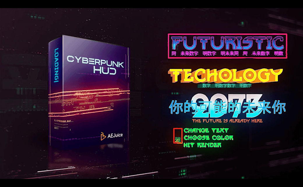 AEJuice Cyberpunk HUD Overview
